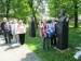 Exkurzia, 18.5.2019, Martin